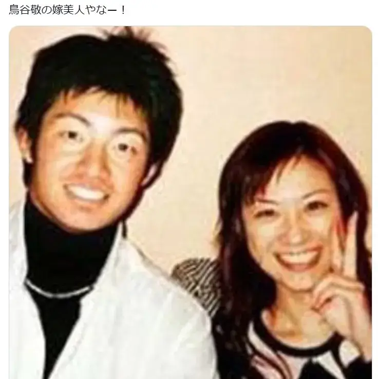 鳥谷敬の嫁の島田裕子