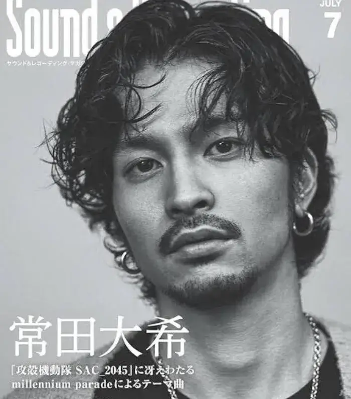 常田大希のイケメン画像